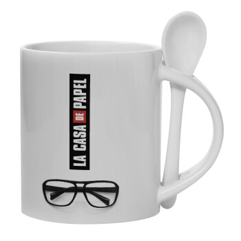 la professor, γυαλιά, Ceramic coffee mug with Spoon, 330ml (1pcs)