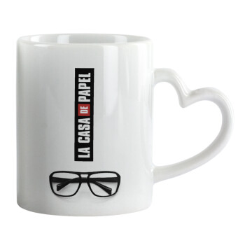 la professor, γυαλιά, Mug heart handle, ceramic, 330ml