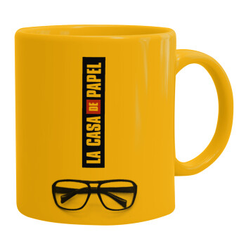 la professor, γυαλιά, Ceramic coffee mug yellow, 330ml (1pcs)