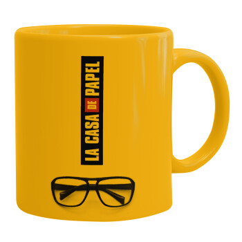 la professor, γυαλιά, Ceramic coffee mug yellow, 330ml