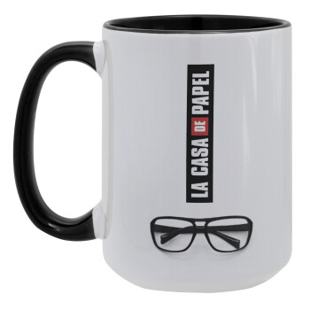 la professor, γυαλιά, Κούπα Mega 15oz, κεραμική Μαύρη, 450ml