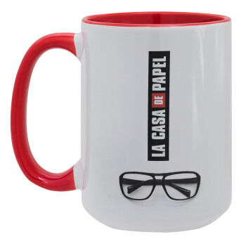 la professor, γυαλιά, Κούπα Mega 15oz, κεραμική Κόκκινη, 450ml