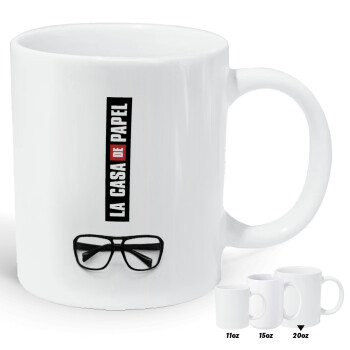 la professor, γυαλιά, Κούπα Giga, κεραμική, 590ml