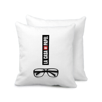 la professor, γυαλιά, Sofa cushion 40x40cm includes filling