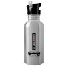 Water bottle Silver with straw, stainless steel 600ml