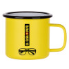 Metallic enamel MATT Yellow cup 360ml