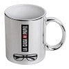 Mug ceramic, silver mirror, 330ml