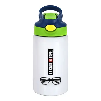 la professor, γυαλιά, Children's hot water bottle, stainless steel, with safety straw, green, blue (350ml)