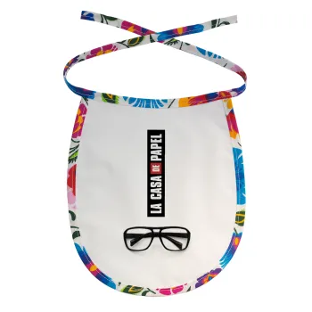 la professor, γυαλιά, Σαλιάρα μωρού αλέκιαστη με κορδόνι Χρωματιστή