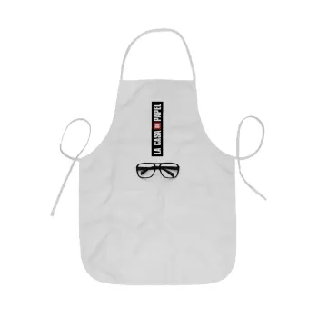 la professor, γυαλιά, Ποδιά Σεφ ολόσωμη κοντή  Παιδική (44x62cm)