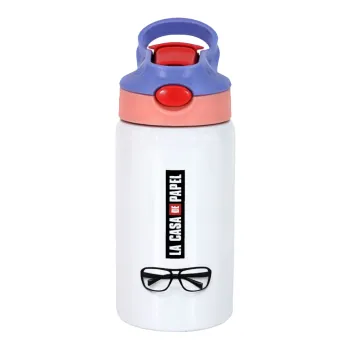 la professor, γυαλιά, Children's hot water bottle, stainless steel, with safety straw, pink/purple (350ml)