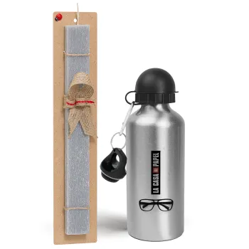 la professor, γυαλιά, Easter Set, metallic silver aluminum water bottle (500ml) & aromatic flat Easter candle (30cm) (GRAY)