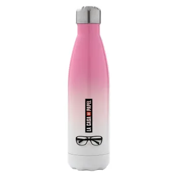 la professor, γυαλιά, Metal mug thermos Pink/White (Stainless steel), double wall, 500ml