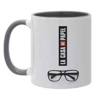 la professor, γυαλιά, Κούπα χρωματιστή γκρι, κεραμική, 330ml