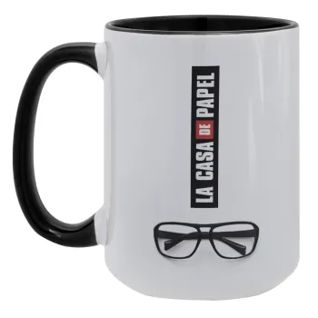 la professor, γυαλιά, Κούπα Mega 15oz, κεραμική Μαύρη, 450ml