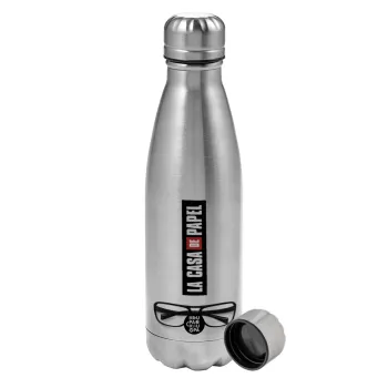 la professor, γυαλιά, Metallic water bottle, stainless steel, 750ml