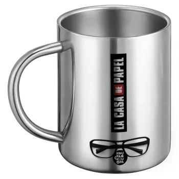 la professor, γυαλιά, BIG Mug Stainless steel double wall (450ml)