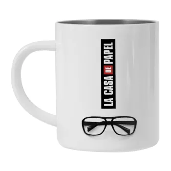 la professor, γυαλιά, Mug Stainless steel double wall 300ml