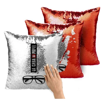 la professor, γυαλιά, Μαξιλάρι καναπέ Μαγικό Κόκκινο με πούλιες 40x40cm περιέχεται το γέμισμα