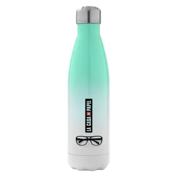 la professor, γυαλιά, Metal mug thermos Green/White (Stainless steel), double wall, 500ml