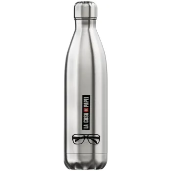 la professor, γυαλιά, Inox (Stainless steel) hot metal mug, double wall, 750ml