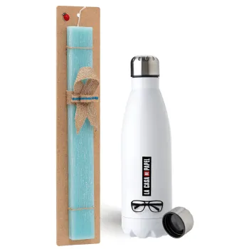 la professor, γυαλιά, Easter Set, metallic stainless steel water bottle (750ml) & aromatic flat Easter candle (30cm) (TURQUOISE)