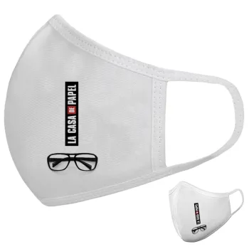la professor, γυαλιά, Μάσκα υφασμάτινη υψηλής άνεσης παιδική (Δώρο πλαστική θήκη)