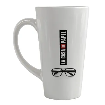 la professor, γυαλιά, Κούπα κωνική Latte Μεγάλη, κεραμική, 450ml
