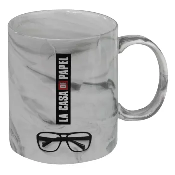 la professor, γυαλιά, Mug ceramic marble style, 330ml