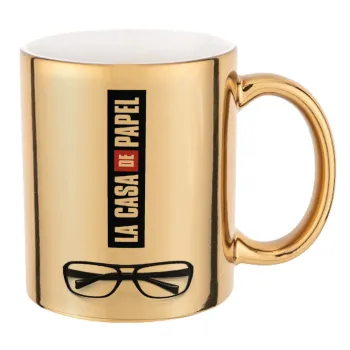 la professor, γυαλιά, Mug ceramic, gold mirror, 330ml