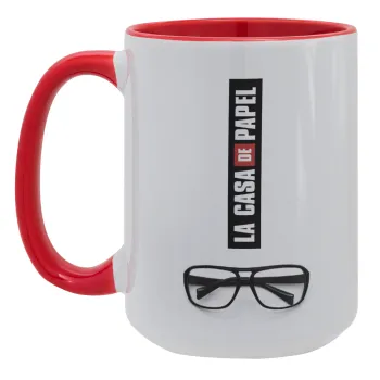 la professor, γυαλιά, Κούπα Mega 15oz, κεραμική Κόκκινη, 450ml