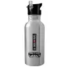 Water bottle Silver with straw, stainless steel 600ml