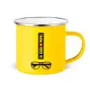 Κούπα Μεταλλική εμαγιέ Κίτρινη 360ml