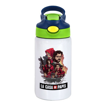 La casa de papel drawing cover, Children's hot water bottle, stainless steel, with safety straw, green, blue (350ml)