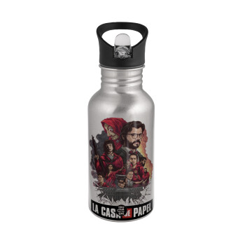 La casa de papel drawing cover, Water bottle Silver with straw, stainless steel 500ml