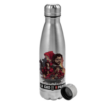 La casa de papel drawing cover, Metallic water bottle, stainless steel, 750ml