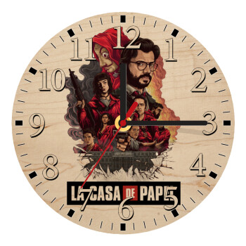 La casa de papel drawing cover, Ρολόι τοίχου ξύλινο plywood (20cm)