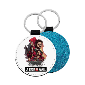 La casa de papel drawing cover, Μπρελόκ Δερματίνη, στρογγυλό ΜΠΛΕ (5cm)