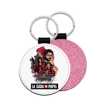 La casa de papel drawing cover, Μπρελόκ Δερματίνη, στρογγυλό ΡΟΖ (5cm)