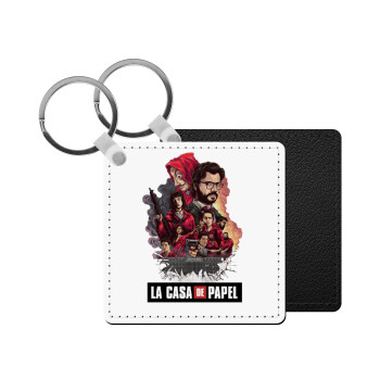 La casa de papel drawing cover, Μπρελόκ Δερματίνη, τετράγωνο ΜΑΥΡΟ (5x5cm)