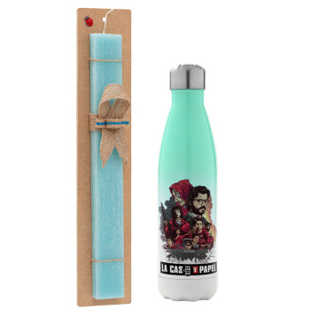 La casa de papel drawing cover, Easter Set, Metallic green/white thermos (Stainless steel), double-walled, 500ml & scented flat Easter candle (30cm) (TURQUOISE)