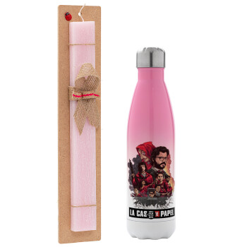 La casa de papel drawing cover, Easter Set, Metallic pink/white (Stainless steel) thermos, double-walled, 500ml & aromatic flat Easter candle (30cm) (PINK)