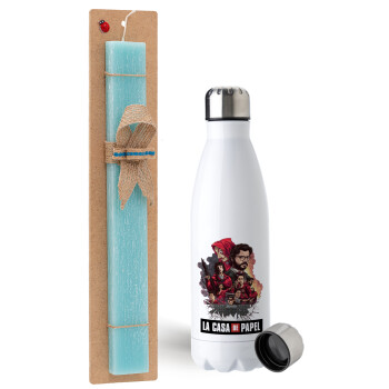 La casa de papel drawing cover, Easter Set, metallic stainless steel water bottle (750ml) & aromatic flat Easter candle (30cm) (TURQUOISE)
