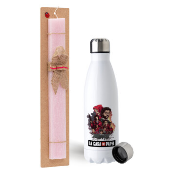 La casa de papel drawing cover, Easter Set, metallic stainless steel water bottle (750ml) & scented flat Easter candle (30cm) (PINK)
