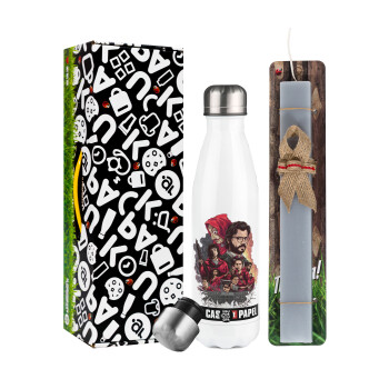 La casa de papel drawing cover, Easter candle, metallic white thermos bottle (500ml) & aromatic flat candle (30cm) (GRAY)
