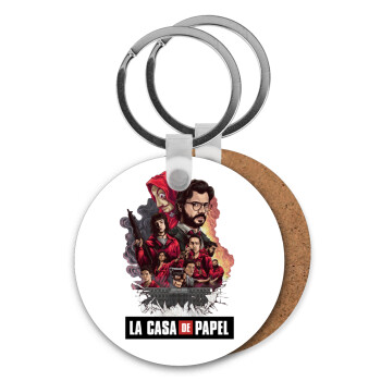 La casa de papel drawing cover, Μπρελόκ Ξύλινο στρογγυλό MDF Φ5cm