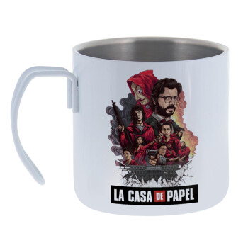 La casa de papel drawing cover, Mug Stainless steel double wall 400ml