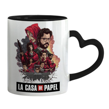 La casa de papel drawing cover, Κούπα καρδιά χερούλι μαύρη, κεραμική, 330ml