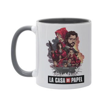 La casa de papel drawing cover, Κούπα χρωματιστή γκρι, κεραμική, 330ml