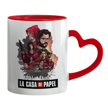 La casa de papel drawing cover, Κούπα καρδιά χερούλι κόκκινη, κεραμική, 330ml